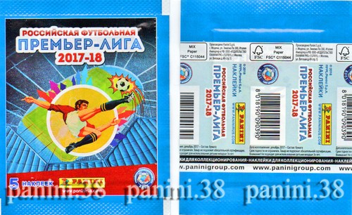 Nuova borsa russian premier - nuova, ""russian