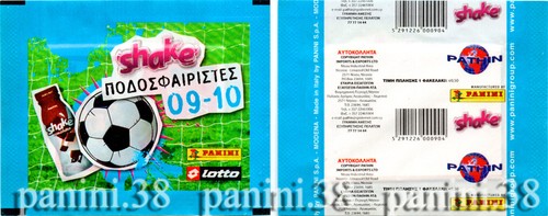 Pochette neuve football - neuve, "football